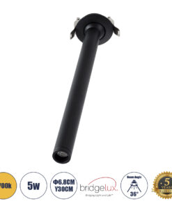 GLOBOSTAR® DALE 60373 Χωνευτό Κινούμενο Downlight Σποτ LED 5W 500lm 36° AC 220-240V IP20 Θερμό Λευκό 2700K - Bridgelux COB Chip & TÜV SÜD Driver - Μαύρο Ματ - Μ6.4 x Π6.4 x Υ30cm / Q5.5cm - 5 Χρόνια Εγγύηση