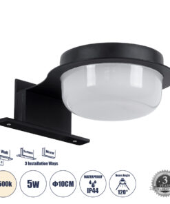 GLOBOSTAR® KIARA 60400 Μοντέρνο Φωτιστικό Τοίχου - Απλίκα Καθρέπτη Μπάνιου LED 5W 560lm 120° AC 220-240V IP44 Φυσικό Λευκό 4500K - Lumileds SMD Chip & TÜV SÜD Driver - Μαύρο Ματ & Λευκό - Μ10 x Π13 x Υ3cm - 3 Χρόνια Εγγύηση