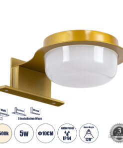 GLOBOSTAR® KIARA 60401 Μοντέρνο Φωτιστικό Τοίχου - Απλίκα Καθρέπτη Μπάνιου LED 5W 560lm 120° AC 220-240V IP44 Φυσικό Λευκό 4500K - Lumileds SMD Chip & TÜV SÜD Driver - Χρυσό & Λευκό - Μ10 x Π13 x Υ3cm - 3 Χρόνια Εγγύηση