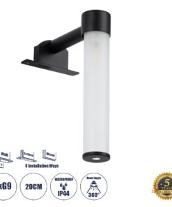 GLOBOSTAR® ELSA 60404 Μοντέρνο Φωτιστικό Τοίχου - Απλίκα Καθρέπτη Μπάνιου με Ντουί 1 x G9 AC 220-240V IP44 - Μαύρο Ματ & Λευκό - Μ3.5 x Π13.5 x Υ20cm
