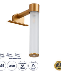 GLOBOSTAR® ELSA 60407 Μοντέρνο Φωτιστικό Τοίχου - Απλίκα Καθρέπτη Μπάνιου με Ντουί 1 x G9 AC 220-240V IP44 - Χάλκινο & Λευκό - Μ3.5 x Π13.5 x Υ20cm