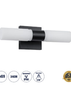 GLOBOSTAR® ANAIS 60408 Μοντέρνο Φωτιστικό Τοίχου - Απλίκα Καθρέπτη Μπάνιου με Ντουί 2 x G9 AC 220-240V IP44 - Μαύρο Ματ & Λευκό - Μ34 x Π12 x Υ11cm
