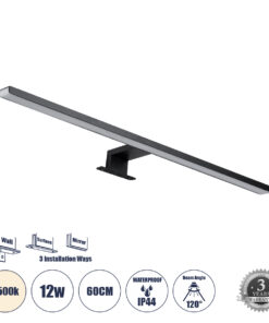 GLOBOSTAR® NINA 60420 Μοντέρνο Φωτιστικό Τοίχου - Απλίκα Καθρέπτη Μπάνιου LED 12W 1400lm 120° AC 220-240V IP44 Φυσικό Λευκό 4500K - Lumileds SMD Chip & TÜV SÜD Driver - Μαύρο Ματ - Μ60 x Π10.5 x Υ4cm - 3 Χρόνια Εγγύηση