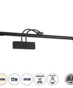 GLOBOSTAR® LAURA 60424 Μοντέρνο Φωτιστικό Τοίχου - Απλίκα Καθρέπτη Μπάνιου LED 12W 1400lm 120° AC 220-240V IP44 Φυσικό Λευκό 4500K - Lumileds SMD Chip & TÜV SÜD Driver - Μαύρο Ματ - Μ60 x Π27 x Υ13cm - 3 Χρόνια Εγγύηση