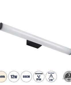 GLOBOSTAR® MABEL 60428 Μοντέρνο Φωτιστικό Τοίχου - Απλίκα Καθρέπτη Μπάνιου LED 12W 1400lm 240° AC 220-240V IP44 Φυσικό Λευκό 4500K - Lumileds SMD Chip & TÜV SÜD Driver - Μαύρο Ματ & Λευκό - Μ60 x Π10 x Υ5cm - 3 Χρόνια Εγγύηση