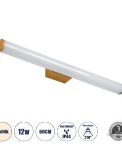 GLOBOSTAR® MABEL 60431 Μοντέρνο Φωτιστικό Τοίχου - Απλίκα Καθρέπτη Μπάνιου LED 12W 1400lm 270° AC 220-240V IP44 Φυσικό Λευκό 4500K - Lumileds SMD Chip & TÜV SÜD Driver - Χάλκινο - Μ60 x Π10 x Υ5cm - 3 Χρόνια Εγγύηση