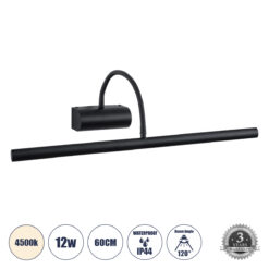 GLOBOSTAR® TROIS 60436 Μοντέρνο Φωτιστικό Τοίχου - Απλίκα Καθρέπτη Μπάνιου LED 12W 1400lm 120° AC 220-240V IP44 Φυσικό Λευκό 4500K - Lumileds SMD Chip & TÜV SÜD Driver - Μαύρο Ματ - Μ60 x Π24 x Υ18cm - 3 Χρόνια Εγγύηση
