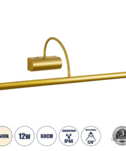 GLOBOSTAR® TROIS 60437 Μοντέρνο Φωτιστικό Τοίχου - Απλίκα Καθρέπτη Μπάνιου LED 12W 1400lm 120° AC 220-240V IP44 Φυσικό Λευκό 4500K - Lumileds SMD Chip & TÜV SÜD Driver - Σατινέ Χρυσό Βούρτσας - Μ60 x Π24 x Υ18cm - 3 Χρόνια Εγγύηση