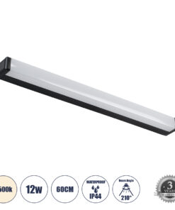 GLOBOSTAR® RENATA 60440 Μοντέρνο Φωτιστικό Τοίχου - Απλίκα Καθρέπτη Μπάνιου LED 12W 1400lm 180° AC 220-240V IP44 Φυσικό Λευκό 4500K - Lumileds SMD Chip & TÜV SÜD Driver - Μαύρο Ματ - Μ60 x Π4 x Υ5.5cm - 3 Χρόνια Εγγύηση