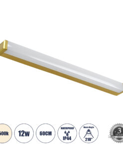 GLOBOSTAR® RENATA 60441 Μοντέρνο Φωτιστικό Τοίχου - Απλίκα Καθρέπτη Μπάνιου LED 12W 1400lm 210° AC 220-240V IP44 Φυσικό Λευκό 4500K - Lumileds SMD Chip & TÜV SÜD Driver - Χρυσό - Μ60 x Π4 x Υ5.5cm - 3 Χρόνια Εγγύηση