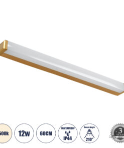 GLOBOSTAR® RENATA 60443 Μοντέρνο Φωτιστικό Τοίχου - Απλίκα Καθρέπτη Μπάνιου LED 12W 1400lm 210° AC 220-240V IP44 Φυσικό Λευκό 4500K - Lumileds SMD Chip & TÜV SÜD Driver - Χρυσό Βούρτσας - Μ60 x Π4 x Υ5.5cm - 3 Χρόνια Εγγύηση