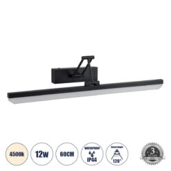 GLOBOSTAR® MARA 60446 Μοντέρνο Φωτιστικό Τοίχου - Απλίκα Καθρέπτη Μπάνιου LED 12W 1400lm 120° AC 220-240V IP20 Φυσικό Λευκό 4500K - Lumileds SMD Chip & TÜV SÜD Driver - Μαύρο Ματ - Μ60 x Π15 x Υ13cm - 3 Χρόνια Εγγύηση