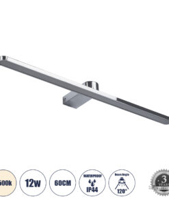 GLOBOSTAR® MEGAN 60449 Μοντέρνο Φωτιστικό Τοίχου - Απλίκα Καθρέπτη Μπάνιου LED 12W 1400lm 120° AC 220-240V IP44 Φυσικό Λευκό 4500K - Lumileds SMD Chip & TÜV SÜD Driver - Νίκελ Χρώμιο - Μ60 x Π12 x Υ4cm - 3 Χρόνια Εγγύηση