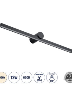 GLOBOSTAR® ROSA 60450 Μοντέρνο Φωτιστικό Τοίχου - Απλίκα Καθρέπτη Μπάνιου LED 12W 1400lm 120° AC 220-240V IP20 Φυσικό Λευκό 4500K - Lumileds SMD Chip & TÜV SÜD Driver - Μαύρο Ματ - Μ60 x Π15 x Υ7cm - 3 Χρόνια Εγγύηση