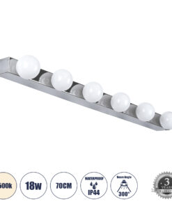 GLOBOSTAR® BELLA 60453 Μοντέρνο Φωτιστικό Τοίχου - Απλίκα Καθρέπτη Μπάνιου LED 18W 2052lm 300° AC 220-240V IP44 Φυσικό Λευκό 4500K - Bridgelux COB Chip & TÜV SÜD Driver - Ασημί & Λευκό - Μ70 x Π11 x Υ6cm - 3 Χρόνια Εγγύηση