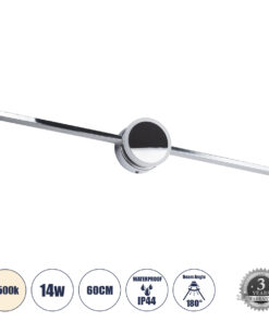 GLOBOSTAR® OPAL 60455 Μοντέρνο Φωτιστικό Τοίχου - Απλίκα Καθρέπτη Μπάνιου LED 14W 1600lm 180° AC 220-240V IP44 Φυσικό Λευκό 4500K - Lumileds SMD Chip & TÜV SÜD Driver - Νίκελ Χρώμιο - Μ60 x Π6 x Υ10cm - 3 Χρόνια Εγγύηση