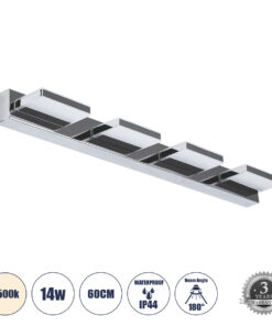 GLOBOSTAR® KARLA 60456 Μοντέρνο Φωτιστικό Τοίχου - Απλίκα Καθρέπτη Μπάνιου LED 14W 1600lm 180° AC 220-240V IP44 Φυσικό Λευκό 4500K - Lumileds SMD Chip & TÜV SÜD Driver - Νίκελ Χρώμιο - Μ60 x Π9 x Υ5cm - 3 Χρόνια Εγγύηση