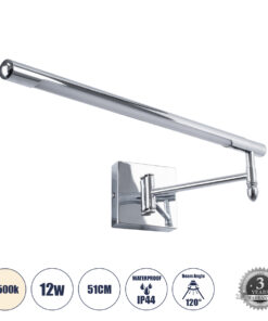 GLOBOSTAR® FRIDA 60458 Μοντέρνο Φωτιστικό Τοίχου - Απλίκα Καθρέπτη Μπάνιου LED 12W 1400lm 120° AC 220-240V IP44 Φυσικό Λευκό 4500K - Lumileds SMD Chip & TÜV SÜD Driver - Νίκελ Χρώμιο - Μ51 x Π25 x Υ10cm - 3 Χρόνια Εγγύηση