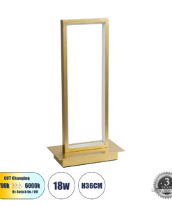GLOBOSTAR® CORNELIE 60462 Μοντέρνο Επιτραπέζιο Φωτιστικό LED CCT 18W 1980lm 200° AC 220-240V IP20 Ρυθμιζόμενο Λευκό CCT με On/Off 2700K/4500K/6000K - Lumileds SMD Chip - Χρυσό - Μ18 x Π10 x Υ36cm - 3 Χρόνια Εγγύηση