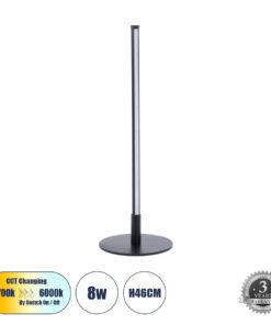 GLOBOSTAR® DALUMA 60467 Μοντέρνο Επιτραπέζιο Φωτιστικό LED 8W 880lm 200° AC 220-240V IP20 Ρυθμιζόμενο Λευκό CCT με On/Off 2700K/4500K/6000K - Lumileds SMD Chip - Μαύρο - Μ15 x Π15 x Υ46cm - 3 Χρόνια Εγγύηση