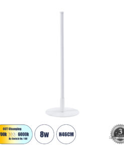GLOBOSTAR® DALUMA 60468 Μοντέρνο Επιτραπέζιο Φωτιστικό LED 8W 880lm 200° AC 220-240V IP20 Ρυθμιζόμενο Λευκό CCT με On/Off 2700K/4500K/6000K - Lumileds SMD Chip - Λευκό - Μ15 x Π15 x Υ46cm - 3 Χρόνια Εγγύηση
