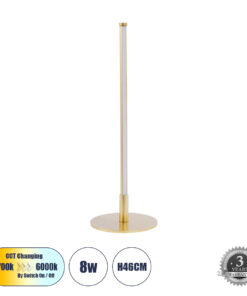 GLOBOSTAR® DALUMA 60469 Μοντέρνο Επιτραπέζιο Φωτιστικό LED 8W 880lm 200° AC 220-240V IP20 Ρυθμιζόμενο Λευκό CCT με On/Off 2700K/4500K/6000K - Lumileds SMD Chip - Χρυσό - Μ15 x Π15 x Υ46cm - 3 Χρόνια Εγγύηση