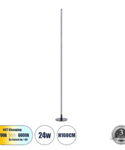 GLOBOSTAR® DALUMA 60470 Μοντέρνο Επιδαπέδιο Φωτιστικό LED 24W 2640lm 200° AC 220-240V IP20 Ρυθμιζόμενο Λευκό CCT με On/Off 2700K/4500K/6000K - Lumileds SMD Chip - Μαύρο Ματ - Μ18 x Π18 x Υ160cm - 3 Χρόνια Εγγύηση
