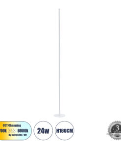GLOBOSTAR® DALUMA 60471 Μοντέρνο Επιδαπέδιο Φωτιστικό LED 24W 2640lm 200° AC 220-240V IP20 Ρυθμιζόμενο Λευκό CCT με On/Off 2700K/4500K/6000K - Lumileds SMD Chip - Λευκό - Μ18 x Π18 x Υ160cm - 3 Χρόνια Εγγύηση