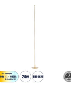 GLOBOSTAR® DALUMA 60472 Μοντέρνο Επιδαπέδιο Φωτιστικό LED 24W 2640lm 200° AC 220-240V IP20 Ρυθμιζόμενο Λευκό CCT με On/Off 2700K/4500K/6000K - Lumileds SMD Chip - Σατινέ Χρυσό Βούρτσας - Μ18 x Π18 x Υ160cm - 3 Χρόνια Εγγύηση