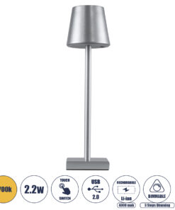 GLOBOSTAR® NEGA 60476 Μοντέρνο Επιτραπέζιο Φωτιστικό LED 2.2W 154lm 360° DC 5V με USB με Επαναφορτιζόμενη Μπαταρία Li-ion 3.7V 4000mAh IP20 Θερμό Λευκό 2700K με Αφή Dimmable - Lumileds SMD Chip - Ασημί - Μ10 x Π10 x Υ39cm - 2 Χρόνια Εγγύηση