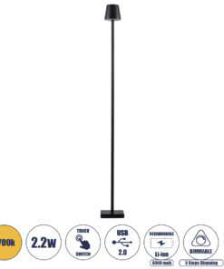 GLOBOSTAR® NEGA 60477 Μοντέρνο Επιδαπέδιο Φωτιστικό LED 2.2W 154lm 360° DC 5V με USB 2.0 με Επαναφορτιζόμενη Μπαταρία Li-ion 3.7V 4000mAh IP44 Θερμό Λευκό 2700K με Αφή Dimmable - Lumileds SMD Chip - Μαύρο - Μ10 x Π10 x Υ135cm - 2 Χρόνια Εγγύηση