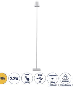 GLOBOSTAR® NEGA 60478 Μοντέρνο Επιδαπέδιο Φωτιστικό LED 2.2W 154lm 360° DC 5V με USB 2.0 με Επαναφορτιζόμενη Μπαταρία Li-ion 3.7V 4000mAh IP44 Θερμό Λευκό 2700K με Αφή Dimmable - Lumileds SMD Chip - Λευκό - Μ10 x Π10 x Υ135cm - 2 Χρόνια Εγγύηση