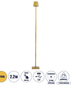 GLOBOSTAR® NEGA 60479 Μοντέρνο Επιδαπέδιο Φωτιστικό LED 2.2W 154lm 360° DC 5V με USB 2.0 με Επαναφορτιζόμενη Μπαταρία Li-ion 3.7V 4000mAh IP44 Θερμό Λευκό 2700K με Αφή Dimmable - Lumileds SMD Chip - Χρυσό Πλατίνα - Μ10 x Π10 x Υ135cm - 2 Χρόνια Εγγύηση