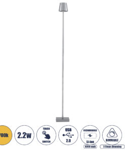 GLOBOSTAR® NEGA 60480 Μοντέρνο Επιδαπέδιο Φωτιστικό LED 2.2W 154lm 360° DC 5V με USB 2.0 με Επαναφορτιζόμενη Μπαταρία Li-ion 3.7V 4000mAh IP44 Θερμό Λευκό 2700K με Αφή Dimmable - Lumileds SMD Chip - Ασημί - Μ10 x Π10 x Υ135cm - 2 Χρόνια Εγγύηση