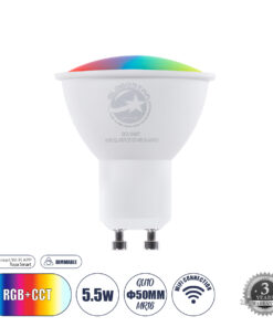 GLOBOSTAR® SMARTME 60487 Σποτ GU10 MR16 Smart Home WiFi με Λειτουργία μέσω Tuya APP LED 5.5W 550lm 120° AC 220-240V IP20 Πολύχρωμο RGBW+WW Dimmable - Bridgelux Chip - Μ5 x Π5 x Υ6.5cm - 3 Χρόνια Εγγύηση