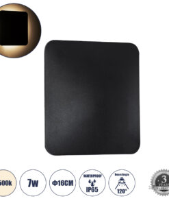GLOBOSTAR® HELIO-S 60495 Μοντέρνο Φωτιστικό Τοίχου - Απλίκα LED 7W 840lm 120° AC 220-240V Αδιάβροχο IP65 Φυσικό Λευκό 4500K - Lumileds SMD Chip & TÜV SÜD Driver - Μαύρο Ματ - Μ16 x Π5 x Υ16cm - 5 Χρόνια Εγγύηση