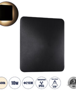 GLOBOSTAR® HELIO-S 60496 Μοντέρνο Φωτιστικό Τοίχου - Απλίκα LED 10W 1200lm 120° AC 220-240V Αδιάβροχο IP65 Φυσικό Λευκό 4500K - Lumileds SMD Chip & TÜV SÜD Driver - Μαύρο Ματ - Μ21 x Π5 x Υ21cm - 5 Χρόνια Εγγύηση