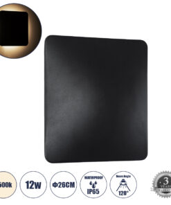 GLOBOSTAR® HELIO-S 60497 Μοντέρνο Φωτιστικό Τοίχου - Απλίκα LED 12W 1440lm 120° AC 220-240V Αδιάβροχο IP65 Φυσικό Λευκό 4500K - Lumileds SMD Chip & TÜV SÜD Driver - Μαύρο Ματ - Μ26 x Π5 x Υ26cm - 5 Χρόνια Εγγύηση