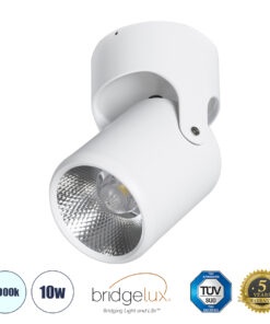 GloboStar® DETRONIC 60500 Επιφανειακό Κινούμενο Spot Downlight LED 10W 1350lm 24° AC 220-240V IP20 Φ9cm x Υ16cm - Στρόγγυλο - Λευκό - Ψυχρό Λευκό 6000K - Bridgelux COB - TÜV Certified Driver - 5 Χρόνια Εγγύηση