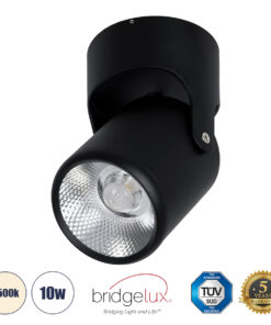 GLOBOSTAR® DETRONIC 60504 Κινούμενο Downlight Σποτ LED 10W 1300lm 24° AC 220-240V IP20 Φυσικό Λευκό 4500K - Bridgelux COB Chip & TÜV SÜD Driver - Μαύρο Ματ - Μ9 x Π9 x Υ16cm - 5 Χρόνια Εγγύηση