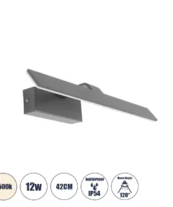 GLOBOSTAR® MIRROR 60513 Μοντέρνο Φωτιστικό Τοίχου - Απλίκα Καθρέπτη Μπάνιου LED 12W 1440lm 120° AC 220-240V IP54 Φυσικό Λευκό 4500K - Lumileds SMD Chip & TÜV SÜD Driver - Γκρι Ανθρακί Ματ - Μ42 x Π5 x Υ15cm - 2 Χρόνια Εγγύηση