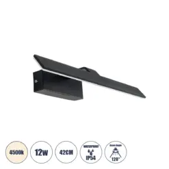 GLOBOSTAR® MIRROR 60514 Μοντέρνο Φωτιστικό Τοίχου - Απλίκα Καθρέπτη Μπάνιου LED 12W 1440lm 120° AC 220-240V IP54 Φυσικό Λευκό 4500K - Lumileds SMD Chip & TÜV SÜD Driver - Μαύρο Ματ - Μ42 x Π5 x Υ15cm - 2 Χρόνια Εγγύηση