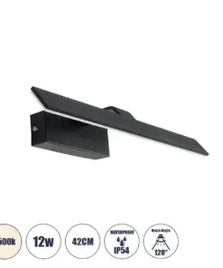 GLOBOSTAR® MIRROR 60514 Μοντέρνο Φωτιστικό Τοίχου - Απλίκα Καθρέπτη Μπάνιου LED 12W 1440lm 120° AC 220-240V IP54 Φυσικό Λευκό 4500K - Lumileds SMD Chip & TÜV SÜD Driver - Μαύρο Ματ - Μ42 x Π5 x Υ15cm - 2 Χρόνια Εγγύηση