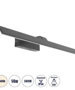 GLOBOSTAR® MIRROR 60516 Μοντέρνο Φωτιστικό Τοίχου - Απλίκα Καθρέπτη Μπάνιου LED 14W 1680lm 120° AC 220-240V IP54 Φυσικό Λευκό 4500K - Lumileds SMD Chip & TÜV SÜD Driver - Γκρι Ανθρακί Ματ - Μ58 x Π15 x Υ6cm - 2 Χρόνια Εγγύηση