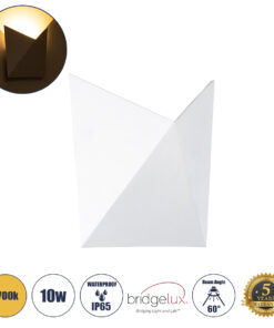 GLOBOSTAR® STEALTH 60518 Μοντέρνο Φωτιστικό Τοίχου - Απλίκα LED 10W 1000lm 60° AC 220-240V Αδιάβροχο IP65 Θερμό Λευκό 2700K - Bridgelux COB Chip & TÜV SÜD Driver - Λευκό Ματ - Μ17 x Π7.5 x Υ17cm - 5 Χρόνια Εγγύηση