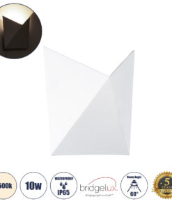 GLOBOSTAR® STEALTH 60521 Μοντέρνο Φωτιστικό Τοίχου - Απλίκα LED 10W 1100lm 60° AC 220-240V Αδιάβροχο IP65 Φυσικό Λευκό 4500K - Bridgelux COB Chip & TÜV SÜD Driver - Λευκό Ματ - Μ17 x Π7.5 x Υ17cm - 5 Χρόνια Εγγύηση