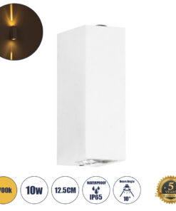 GLOBOSTAR® LINOR 60527 Μοντέρνο Φωτιστικό Τοίχου - Απλίκα LED 10W 1000lm 10° AC 220-240V Αδιάβροχο IP65 Θερμό Λευκό 2700K - Bridgelux COB Chip & TÜV SÜD Driver - Λευκό Ματ - Μ12.5 x Π6 x Υ4cm - 5 Χρόνια Εγγύηση
