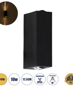 GLOBOSTAR® LINOR 60529 Μοντέρνο Φωτιστικό Τοίχου - Απλίκα LED 10W 1000lm 10° AC 220-240V Αδιάβροχο IP65 Θερμό Λευκό 2700K - Bridgelux COB Chip & TÜV SÜD Driver - Μαύρο Ματ - Μ12.5 x Π6 x Υ4cm - 5 Χρόνια Εγγύηση