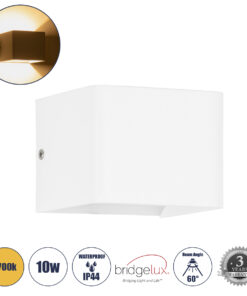 GLOBOSTAR® CIRCOA 60533 Μοντέρνο Φωτιστικό Τοίχου - Απλίκα LED 10W 1000lm 60° AC 220-240V Αδιάβροχο IP44 Θερμό Λευκό 2700K - Bridgelux COB Chip & TÜV SÜD Driver - Λευκό Ματ - Μ10 x Π8 x Υ10cm - 5 Χρόνια Εγγύηση
