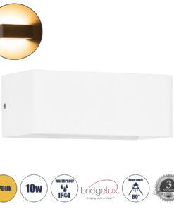 GLOBOSTAR® CIRCOA 60542 Μοντέρνο Φωτιστικό Τοίχου - Απλίκα LED 10W 1000lm 60° AC 220-240V Αδιάβροχο IP44 Θερμό Λευκό 2700K - Bridgelux COB Chip & TÜV SÜD Driver - Λευκό Ματ - Μ20 x Π8 x Υ10cm - 5 Χρόνια Εγγύηση